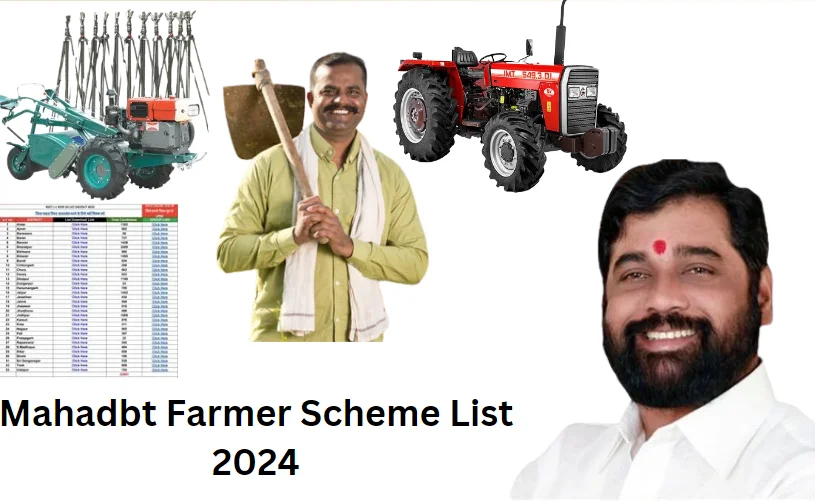 Mahadbt Farmer Scheme List