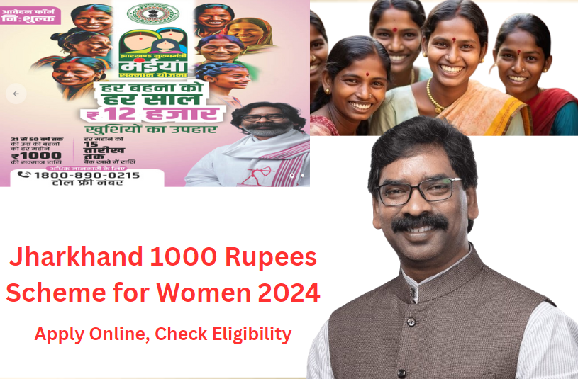 Jharkhand 1000 Rupees Scheme For Women